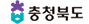 충청북도