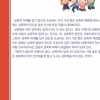 슬라이드25.jpg