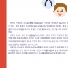 슬라이드26.jpg
