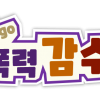 동영상_설명_버튼.png