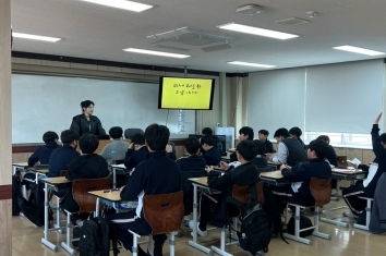 KakaoTalk_20250324_113642036_01.jpg