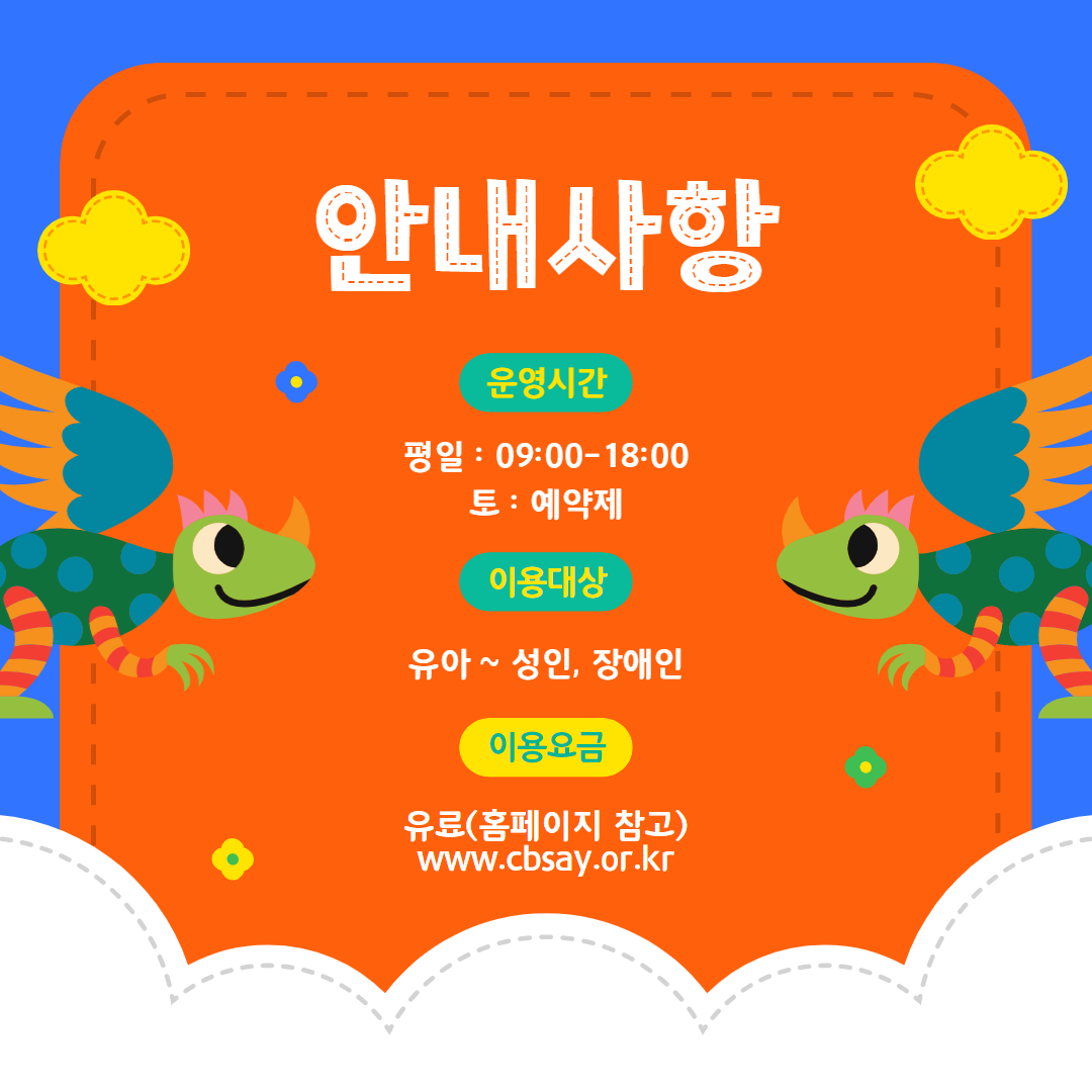 제목을_입력하세요_7.jpg