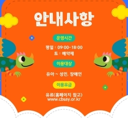 제목을_입력하세요_7.jpg