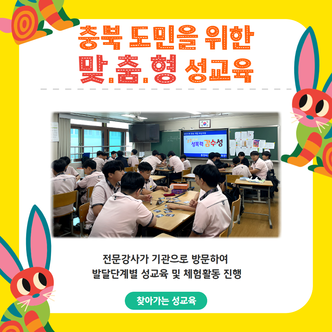 제목을_입력하세요_6.jpg