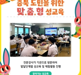 제목을_입력하세요_6.jpg