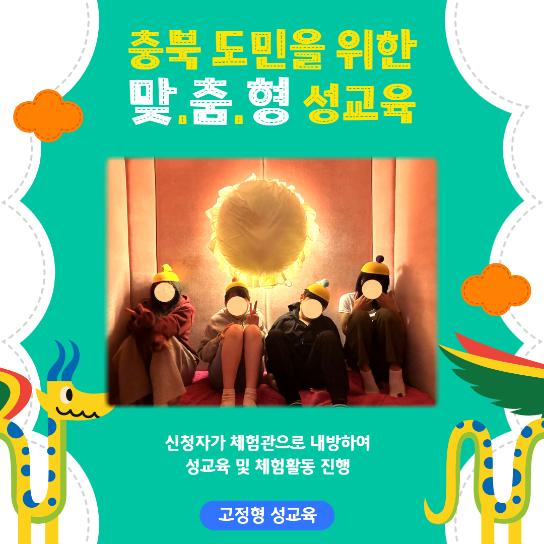 제목을_입력하세요_5.jpg