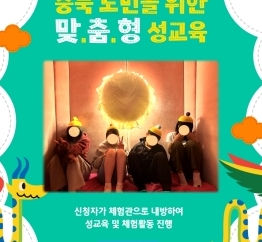 제목을_입력하세요_5.jpg