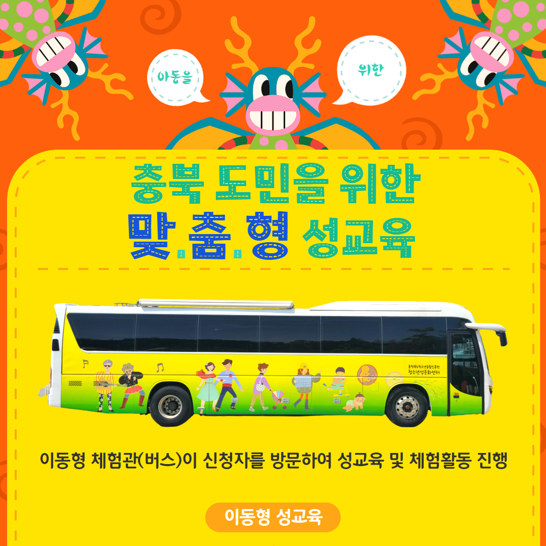 제목을_입력하세요_4.jpg