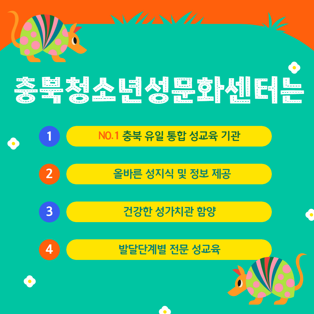 제목을_입력하세요_3.jpg