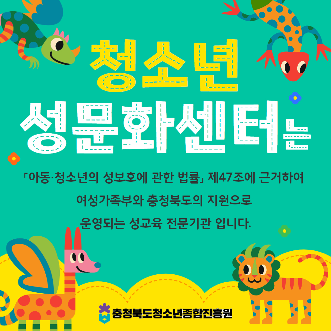 제목을_입력하세요_2.jpg