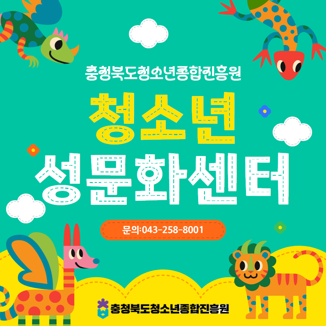 제목을_입력하세요_1.jpg