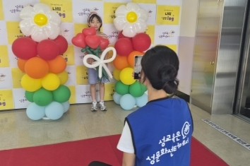 KakaoTalk_20260729_094136617_04.jpg