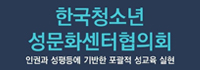 cseofkorea_logo.jpg