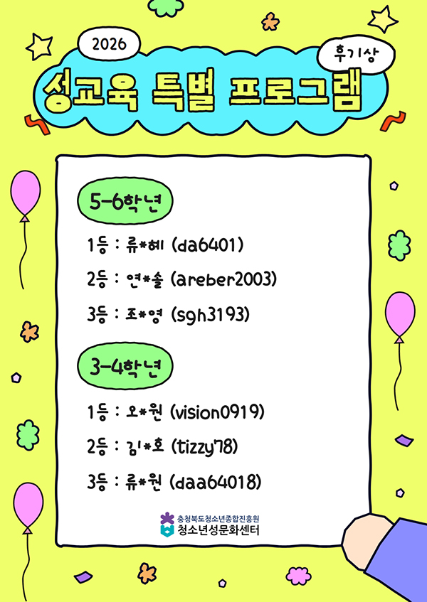 후기.jpg